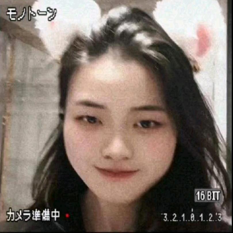 悦宝