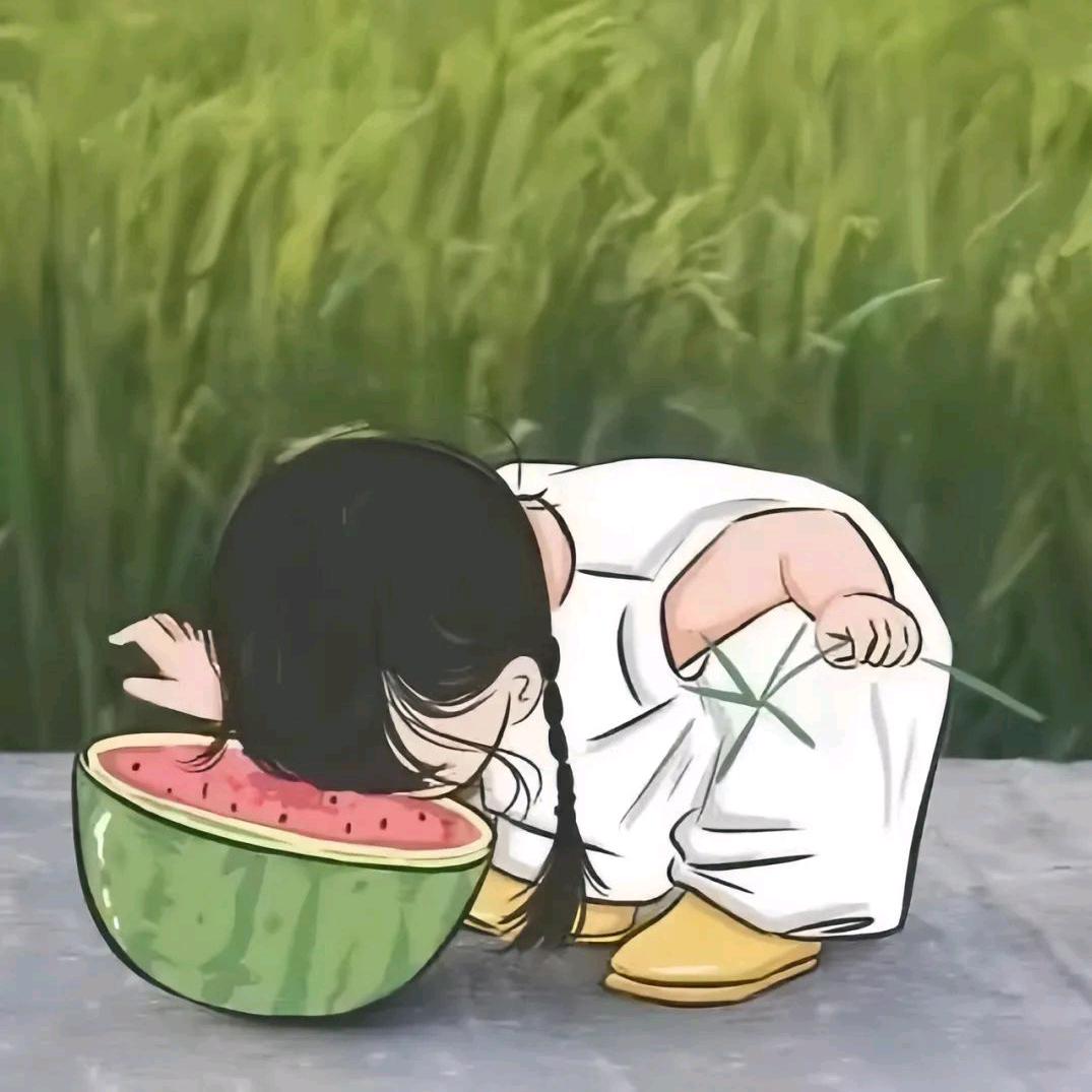 ME