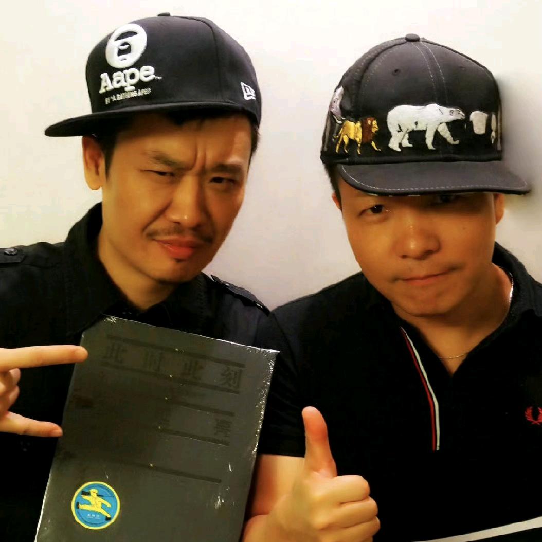 带你去听许少年