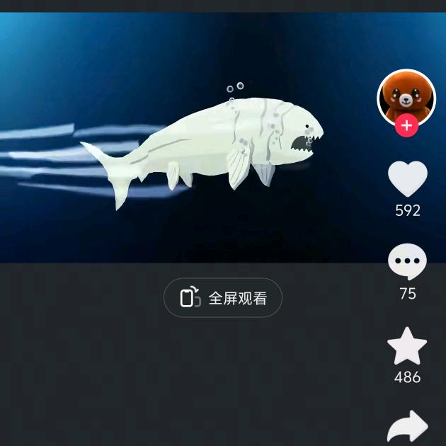 大漠雄鹰