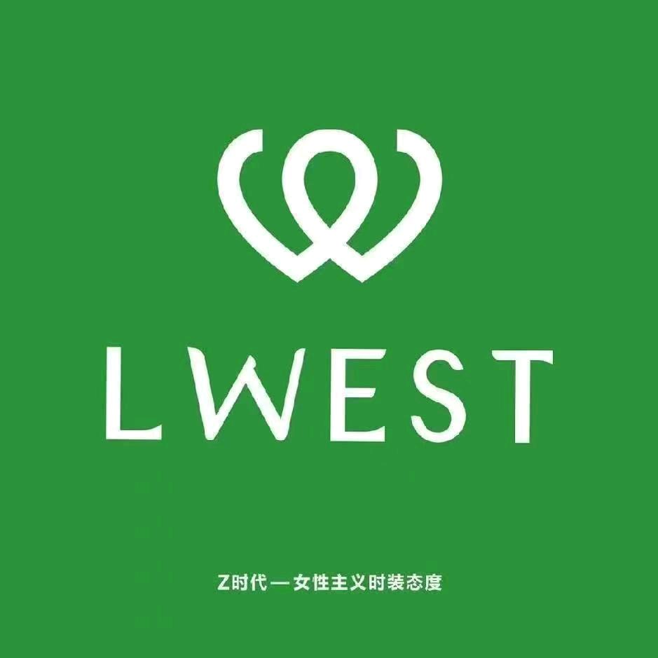 鼎鼎朗文斯汀