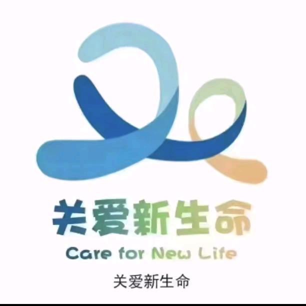 公益奶粉爱心❤️置顶视频➖申领