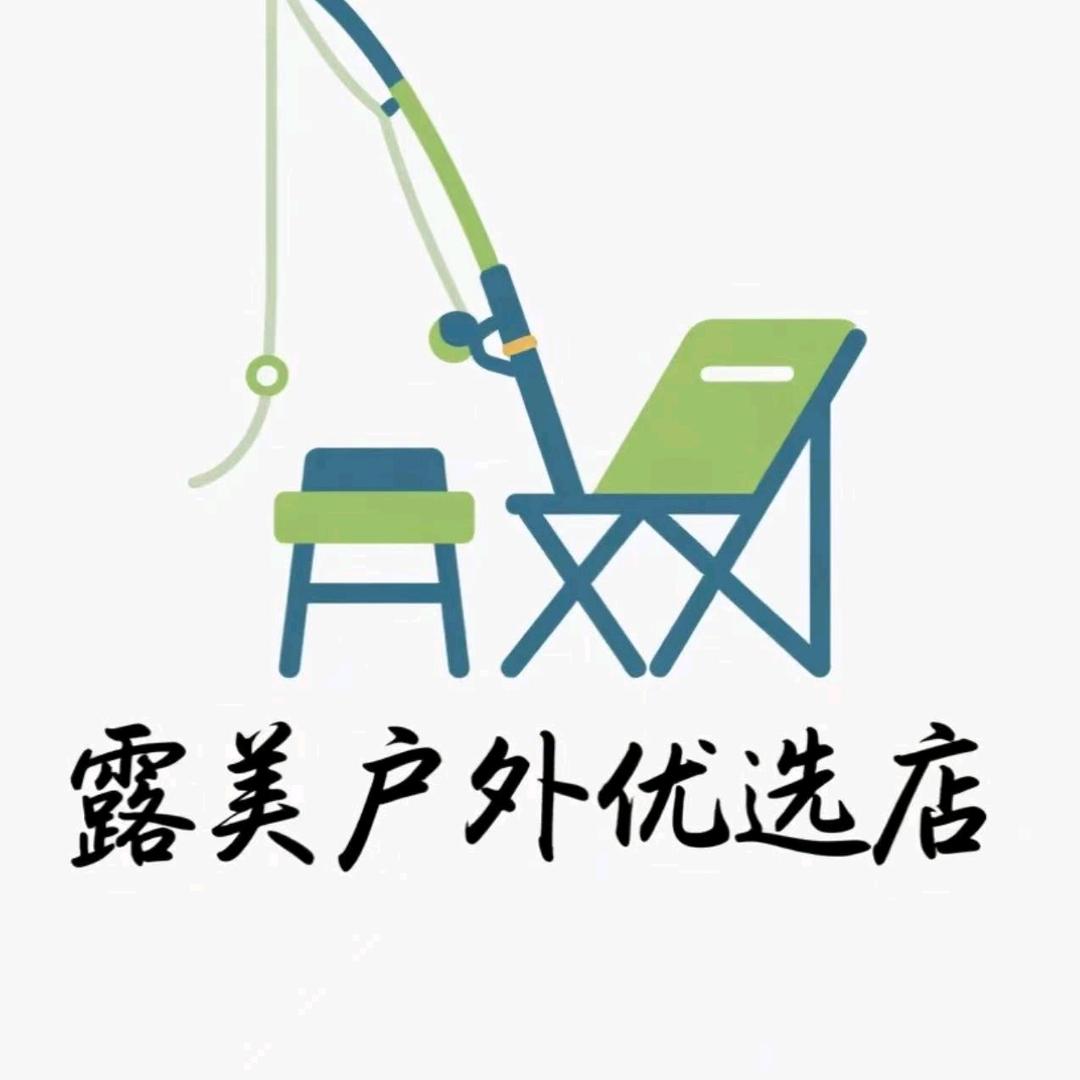 露美户外优选店
