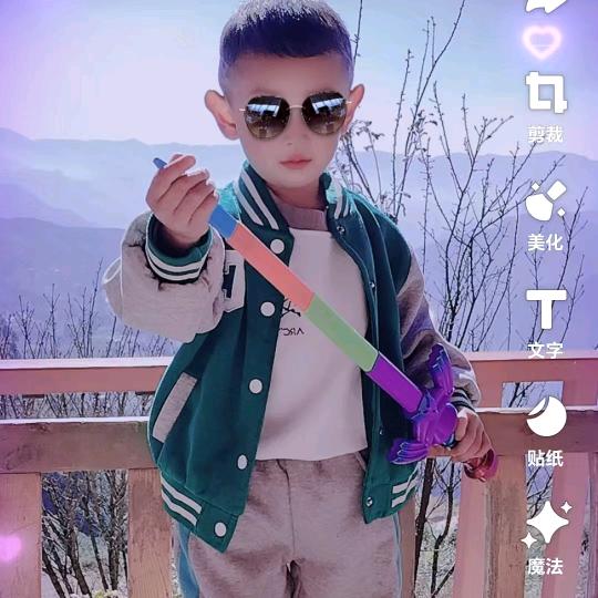 花心哥