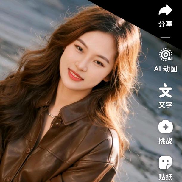 菲儿♥️♥️