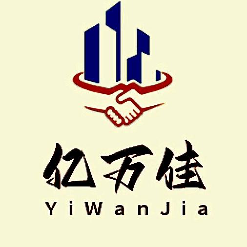 亿万佳防腐木｜兰州防腐木凉亭廊架塑木厂家