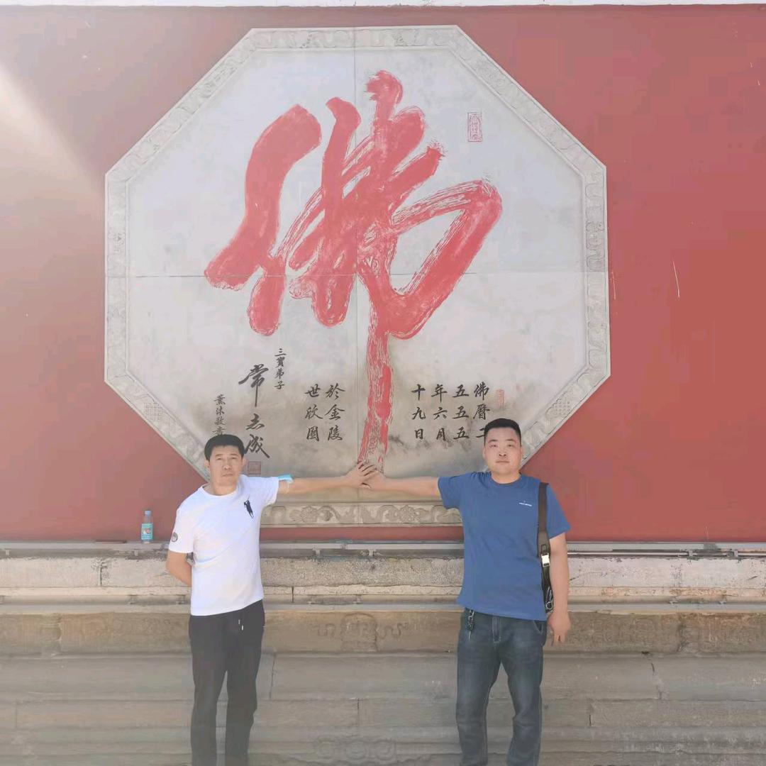 刘🇨🇳纪🇨🇳忠