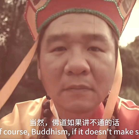 漠叔的漠