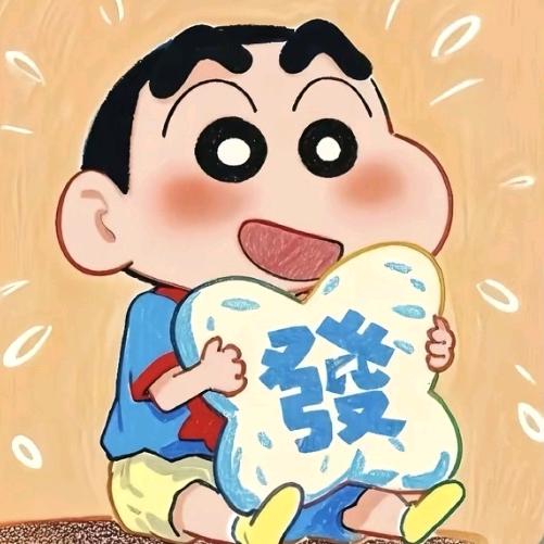 豌豆❤️（水瓶座）