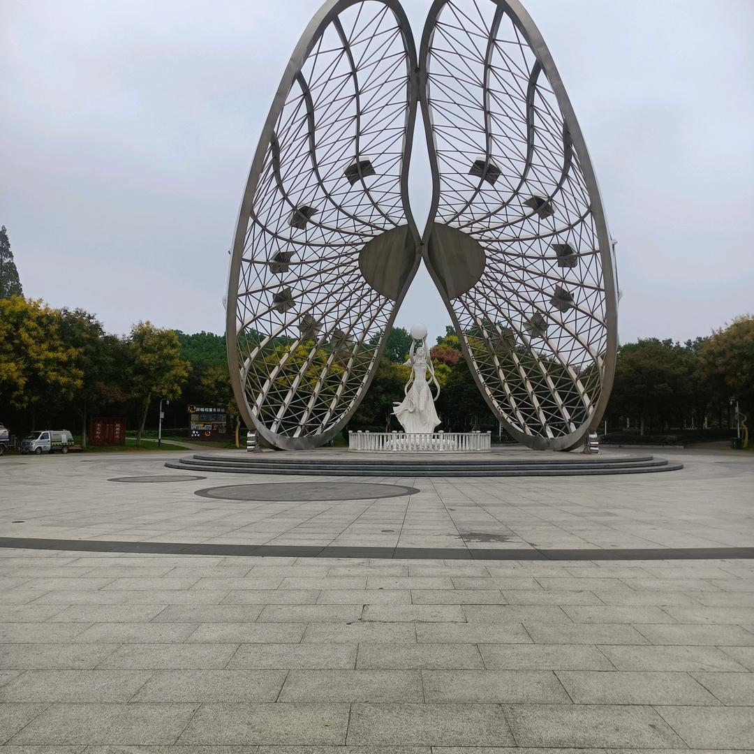 好人一生平安。