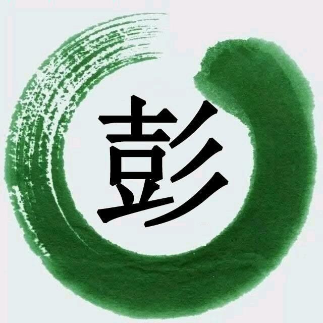 刚哥