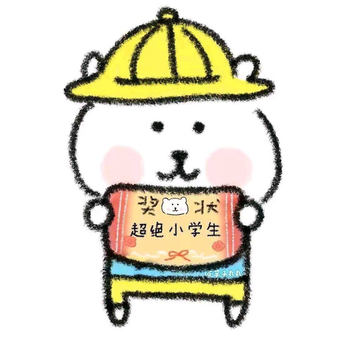 柑橘乌云
