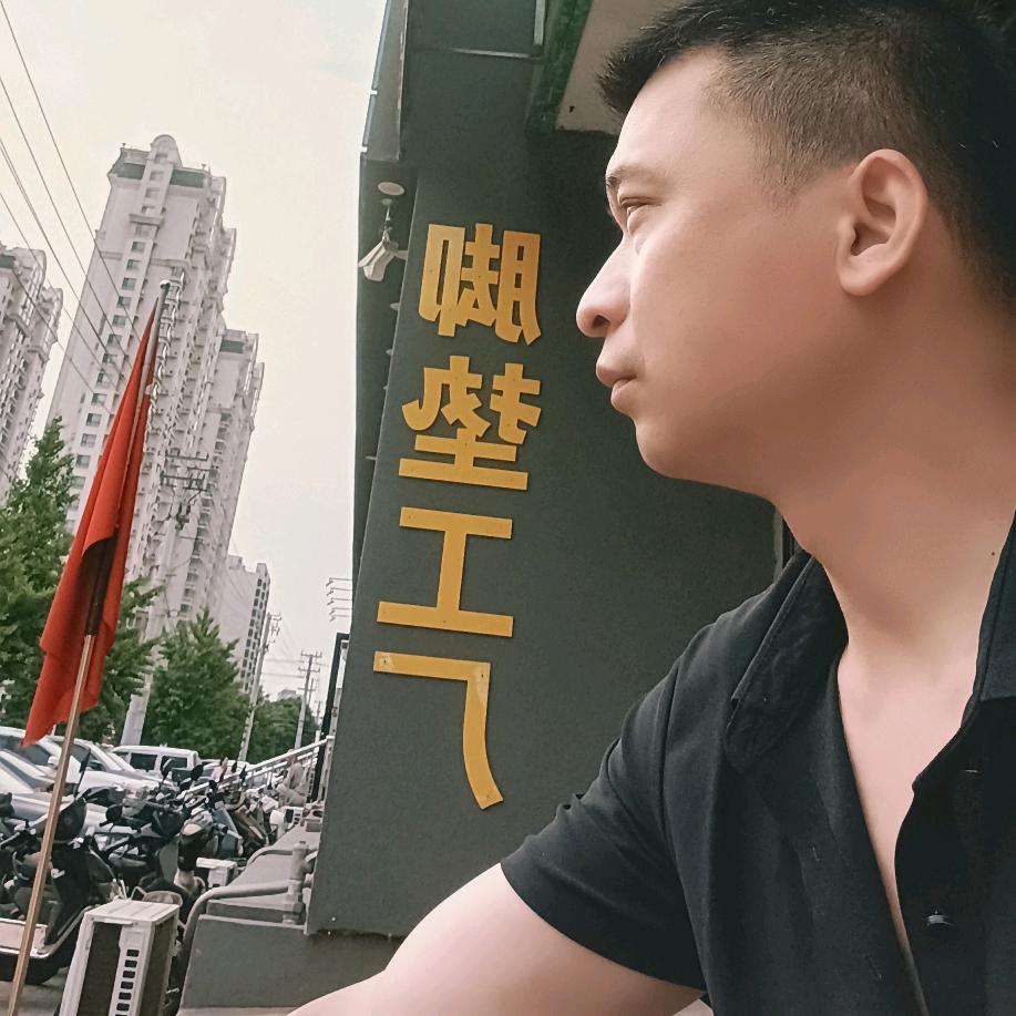 昌盛汽车用品批发官方号