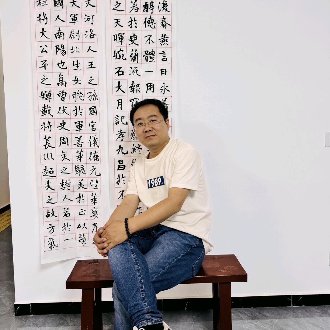 马老师教实用书写