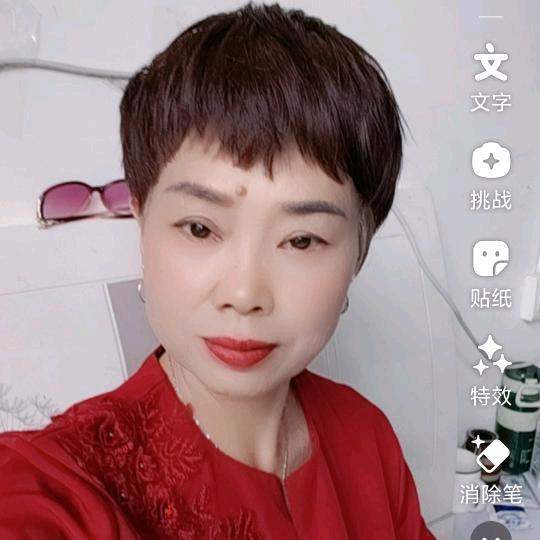 美丽人生