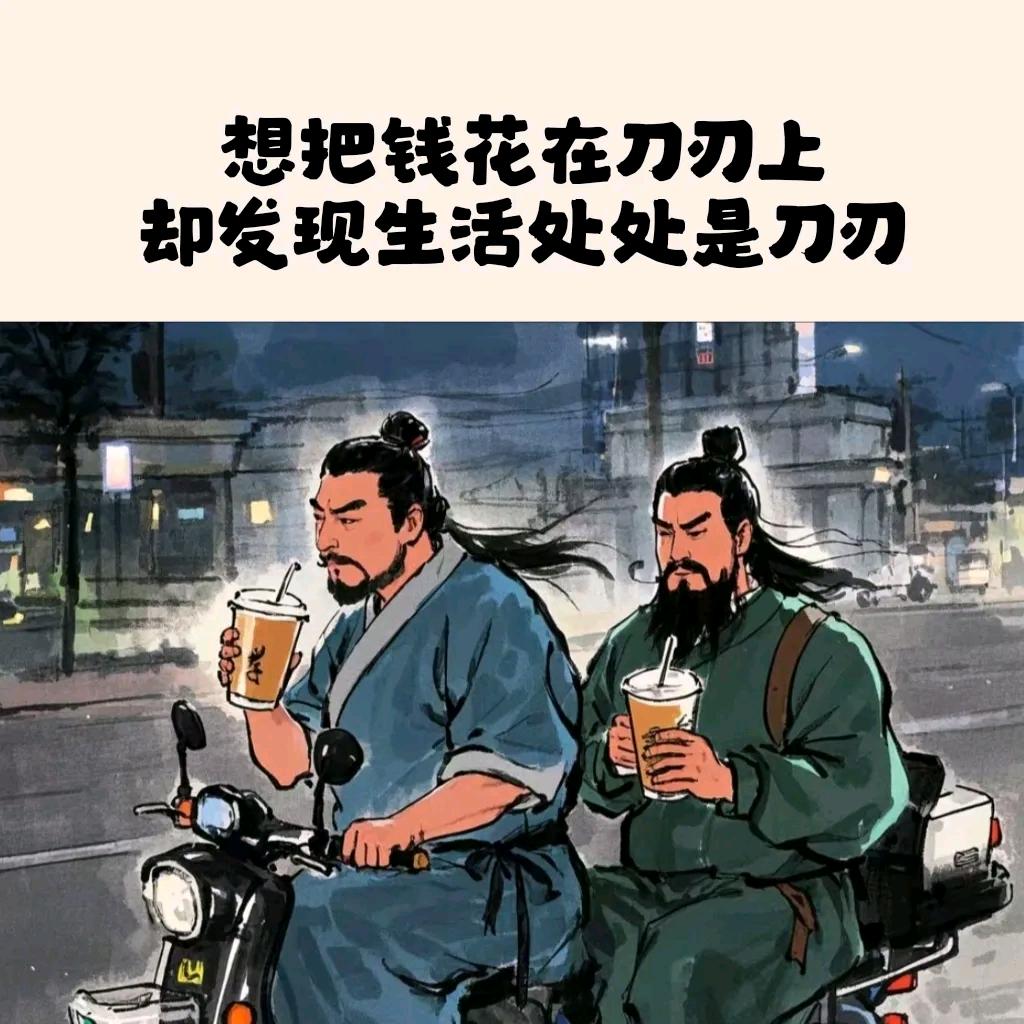 以勒新旧货市场