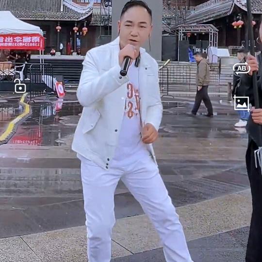 高兴（生活号）