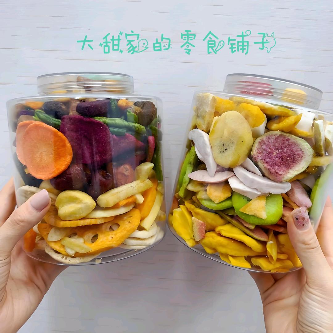 大甜家的小卖铺