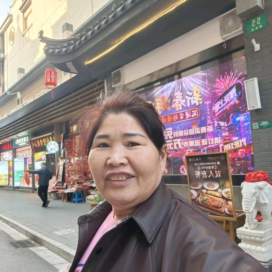 大美女🌺上午11点10分开播