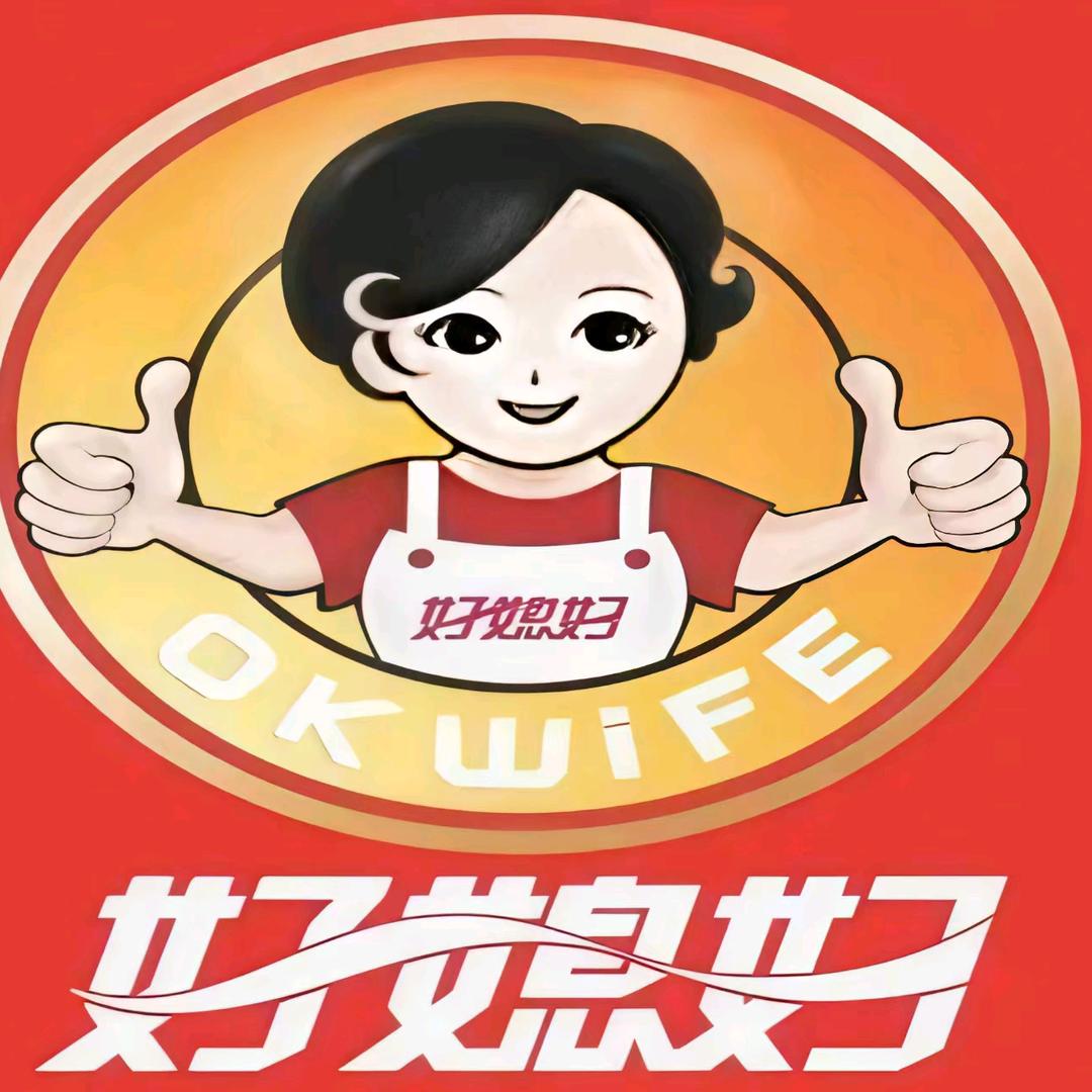 三妹爱生活