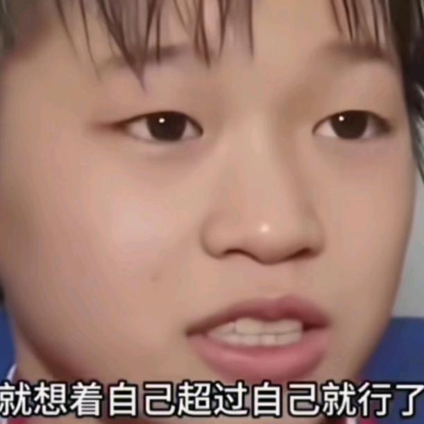 六 月