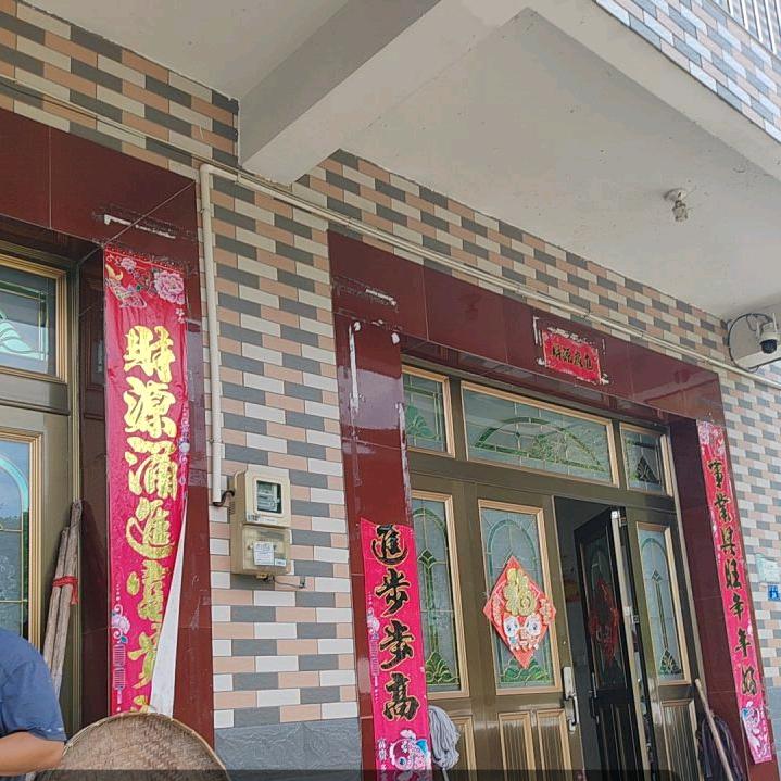 迟到大师