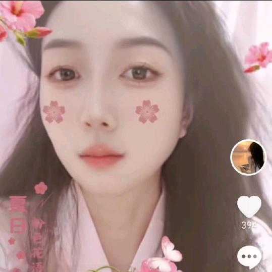 纯洁文案