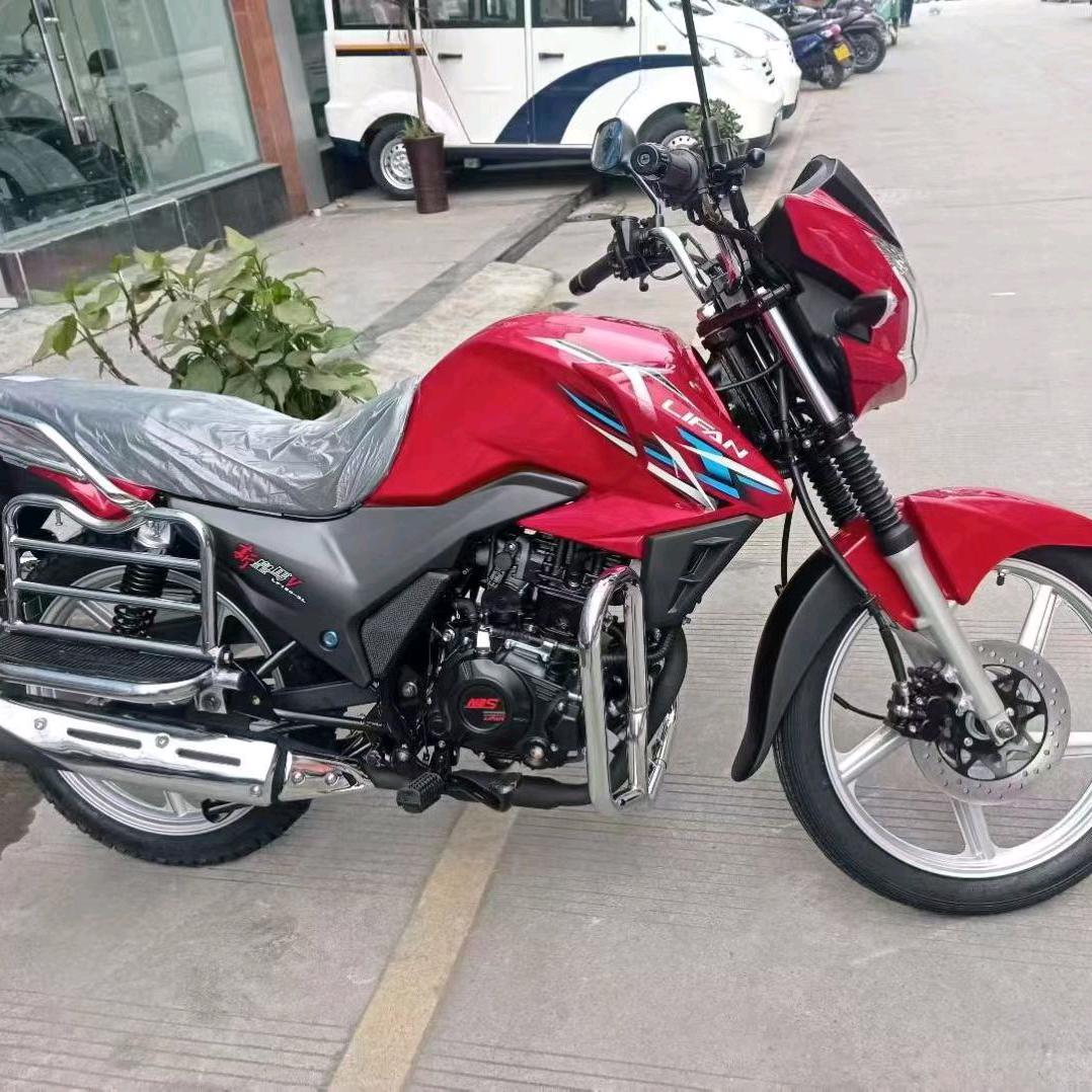 力帆摩托  玉骑铃电动车  政宇三轮车