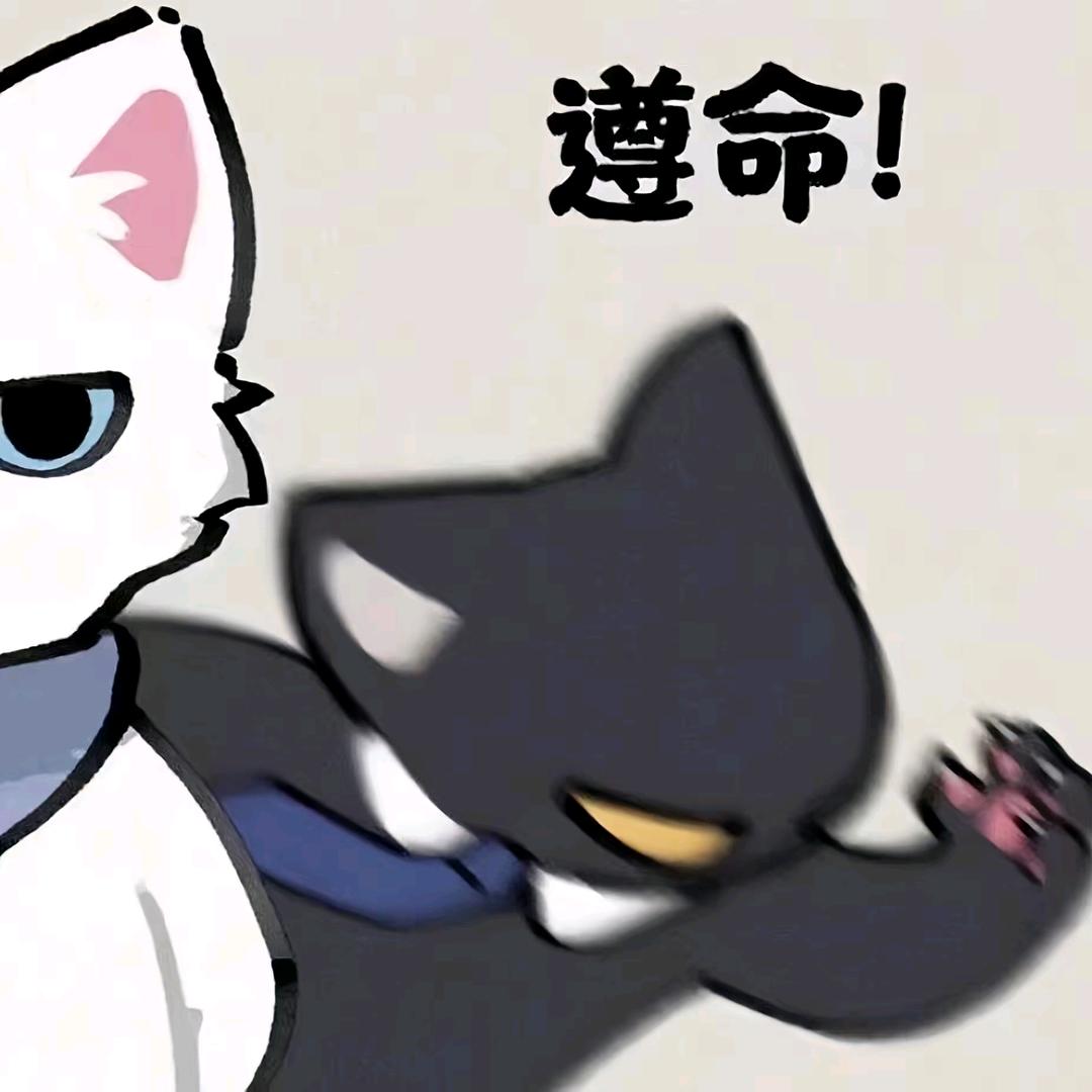 ⁺✞ʚ蛋挞重度依赖ɞ✟₊