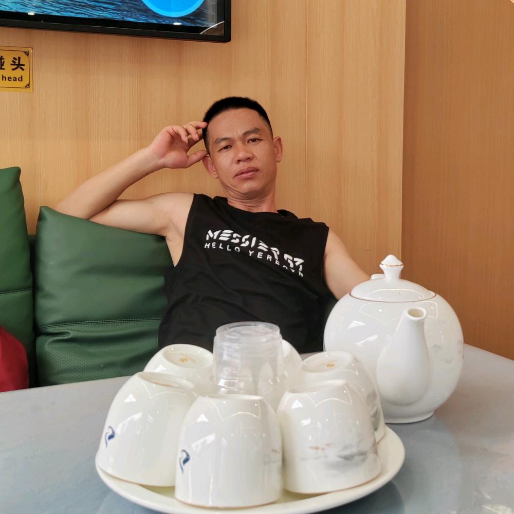 罗成