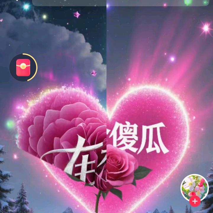 爱你你不理我，可以放下