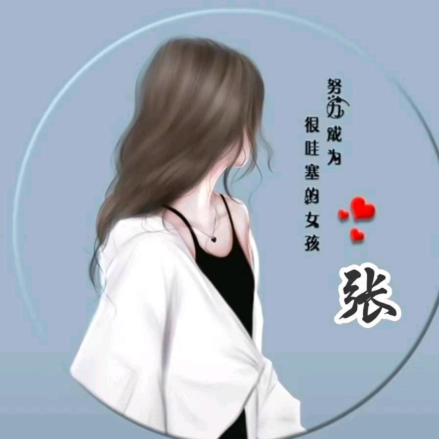 向葵