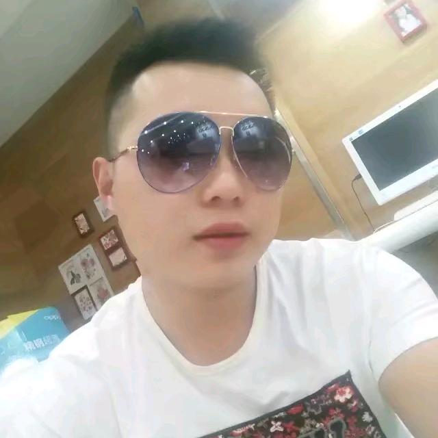 哎吆喂