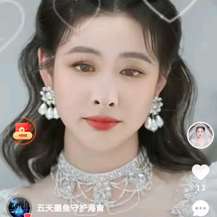 韦成丽