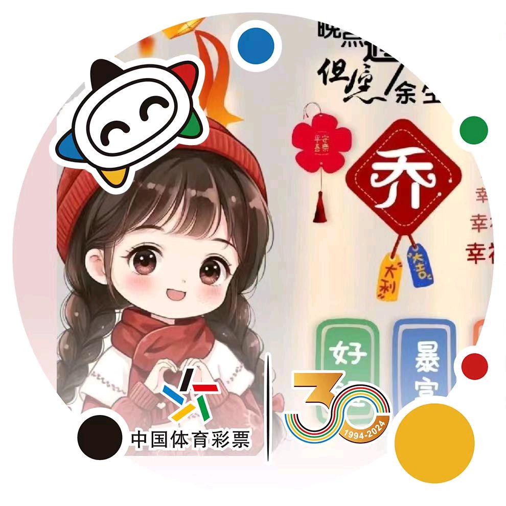 乔晨溪，张小牛