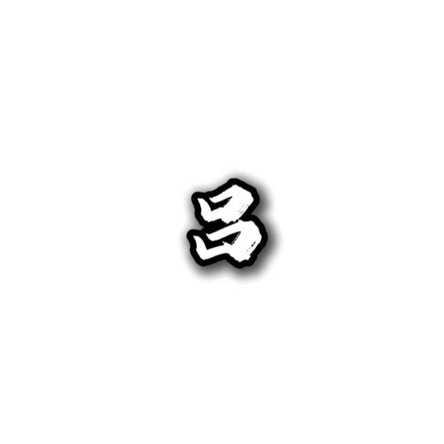 aiy吕^.【陈总班】
