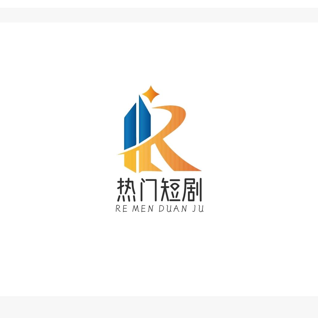 热门短剧