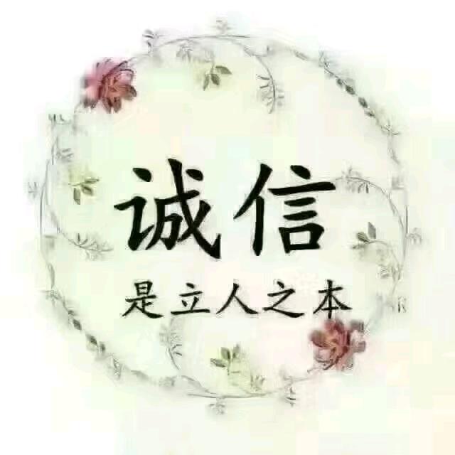 敏姐