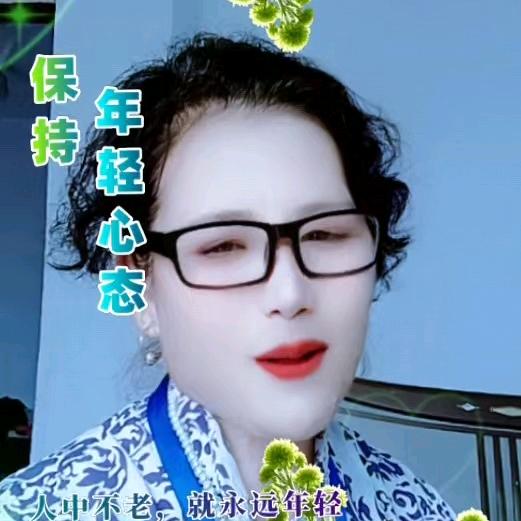 秀珍