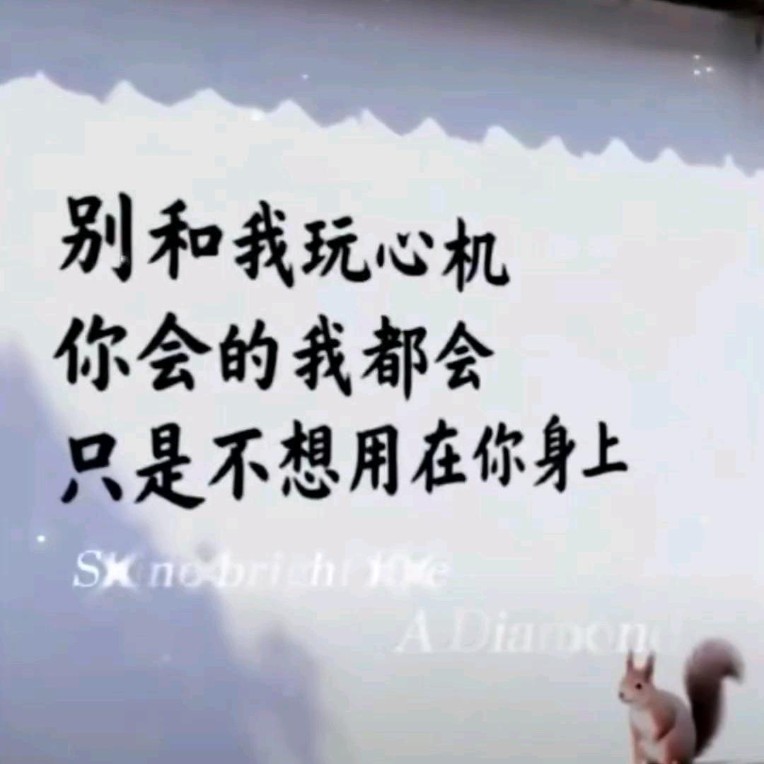 满眼✌︎( ᐛ )✌︎星陈