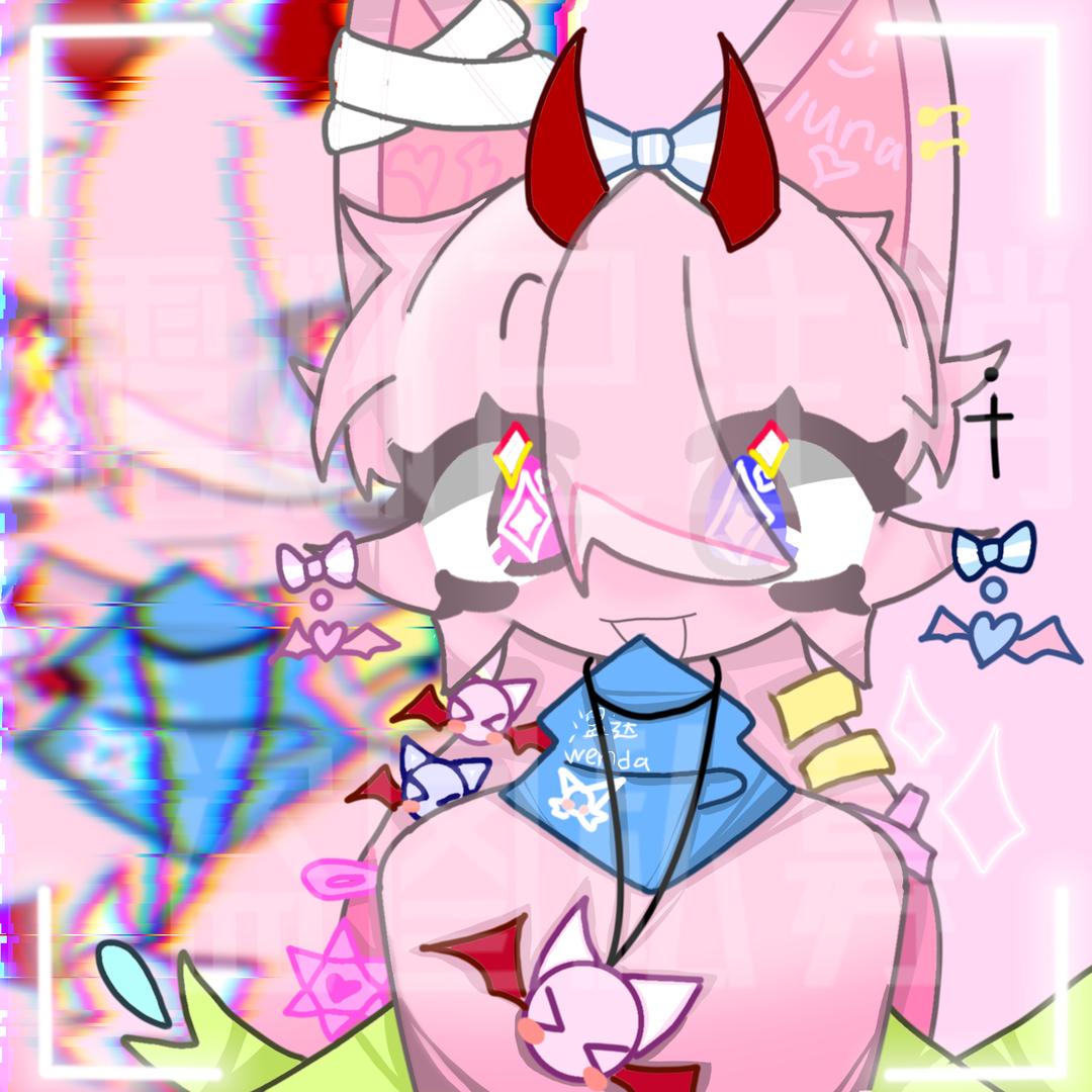 ☪︎✟露娜已注销✟☪︎