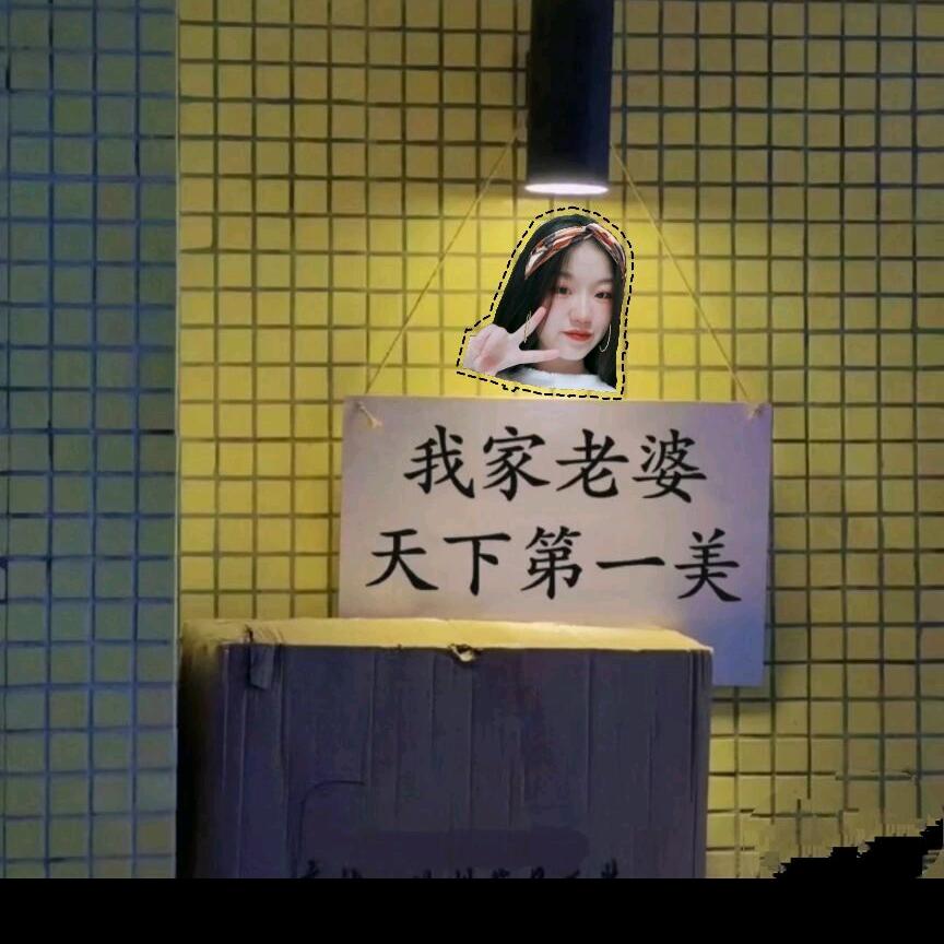 🐷小玉