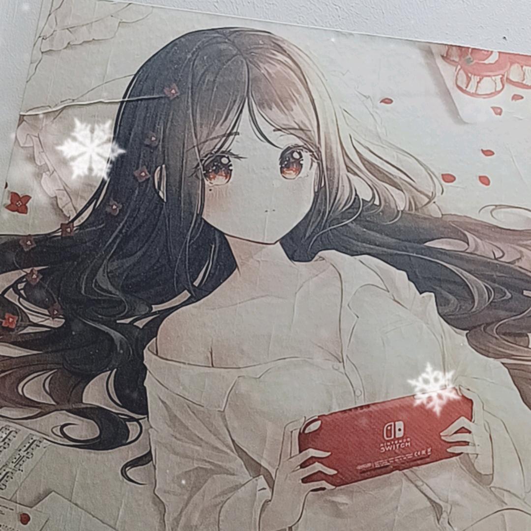 真诚待人