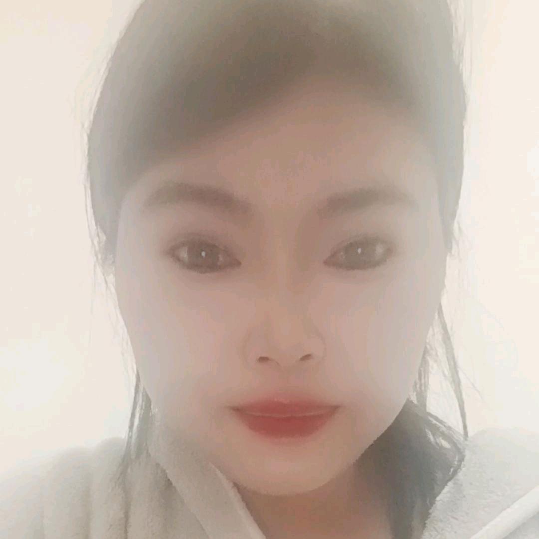 啊娇