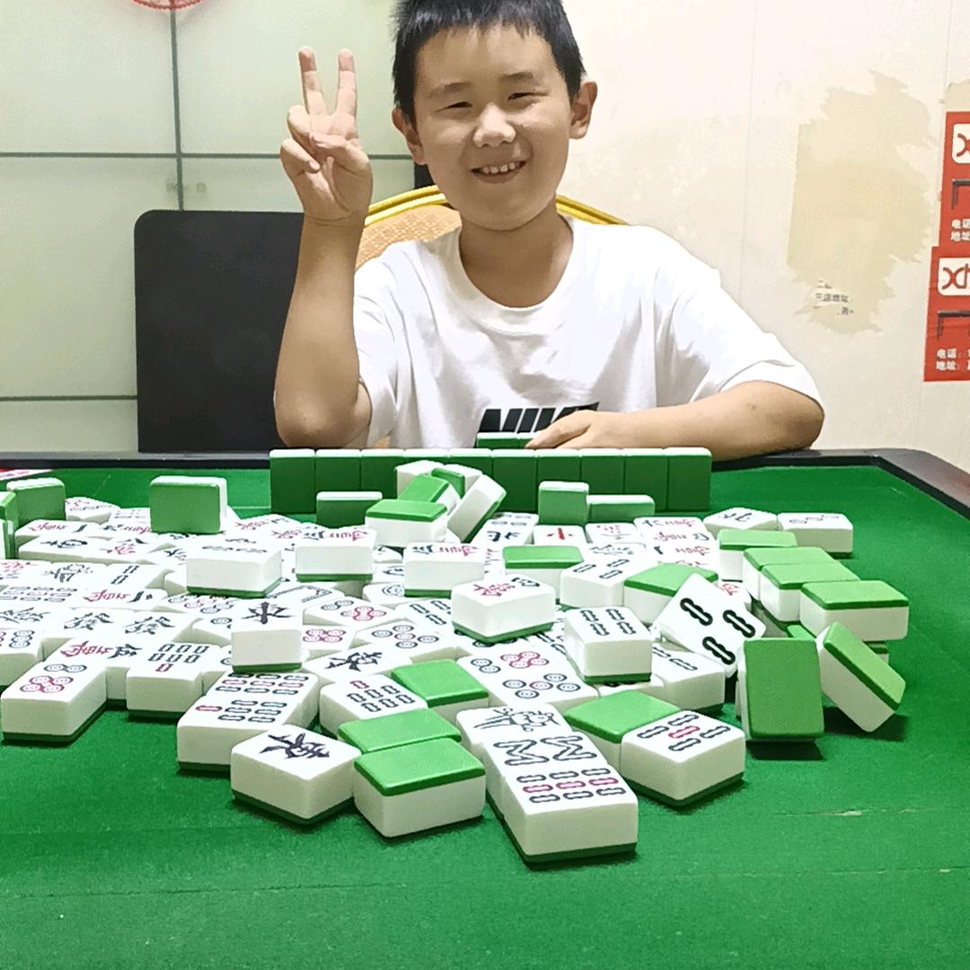 萍水相逢