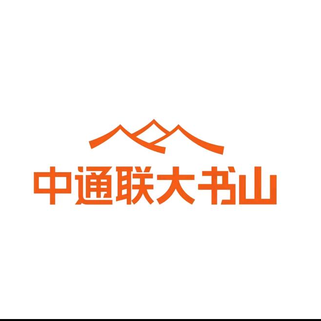 中通联大书山售楼部