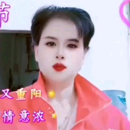 缘美