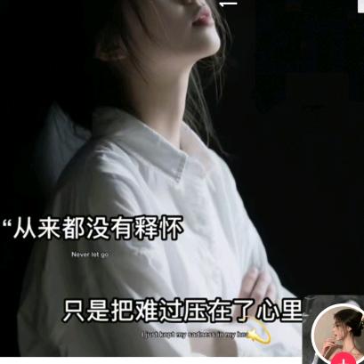 🍇屈🍒奇🍓小🍑饼🍎干🍊