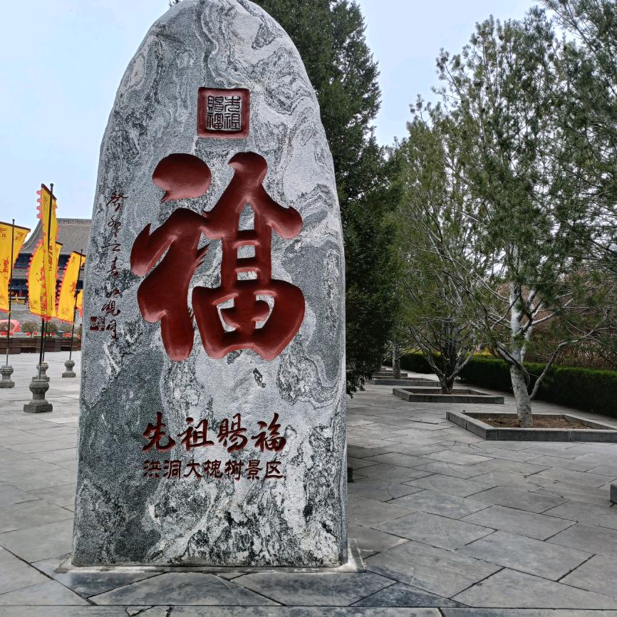 彩色泡泡