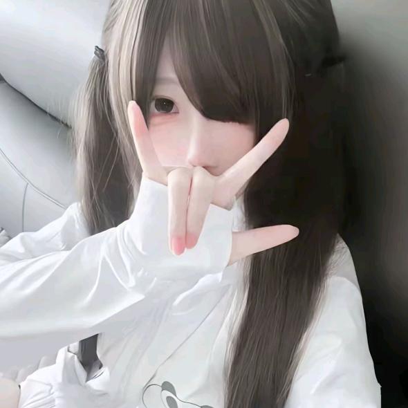 水子九宫格